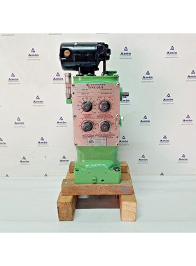 Woodward UG-8 Teil Anzahl 033333 Gouverneur 700-1500 RPM