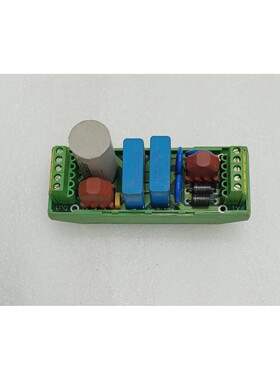 STN ATLAS Elektronik FIM 405 271.138 243