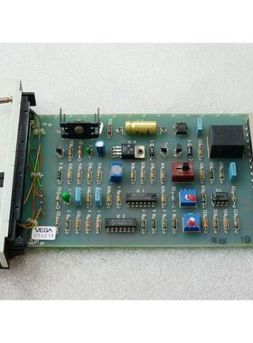 VEGASEL 541 Einschubkarte