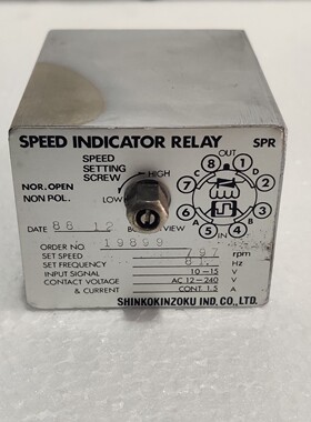 SHINKO KINZOKU SPR 速度指示器继电器