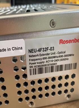 Rosenberger 罗森博格 network exten议价