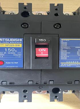 MTISUBISHI 三菱 NF225-SW 3P 150Ａ议价