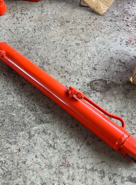 Kubota RG919-67801 L?ffelzylinder KX161-3 Original-Ersatztei