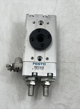 FESTO DRQD-B-16-28-YSRJ-A-AR-FW SWIVEL DRIVE FESTO 563345 US