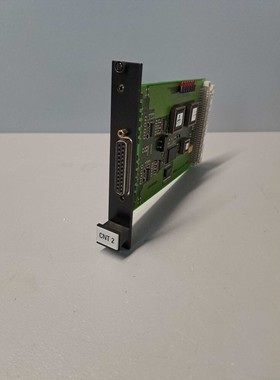 JETTER - MARQUE - V2.01 / MODULE DE COMMANDE D'INTERFACE USE