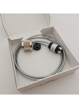 Tippkemper  Matrix Lichtleiter  MAMV1000211  Neu in OVP