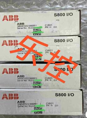 ABB模块型号3BSE022366R1CI801原议价