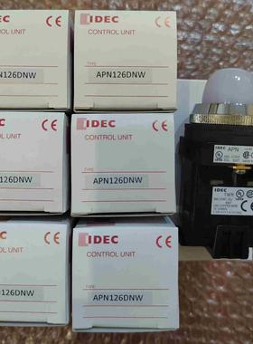 和泉圆凸型纯指示灯 APN126DNW 黄色灯光白色盖子议价