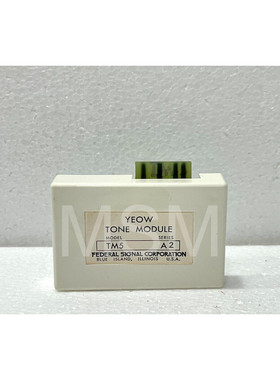 Federal Signal Corporation TM5 Yeow 音调模块