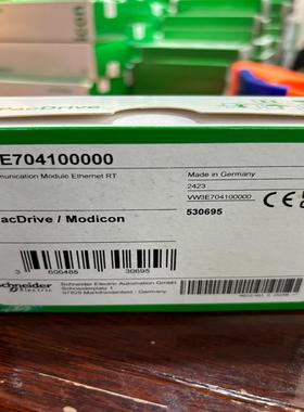 VW3E704100000施耐德通信模块用于LMCX01C议价