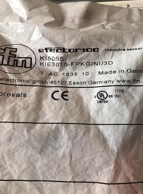 ifm易福门KI5065议价