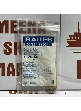 Bauer Kompressoren 71071 Eisenk?rper