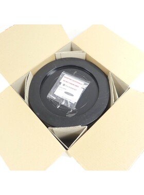 Filtermist 2300 AFA Rauch-Nachfilter in OVP - ungebraucht! -