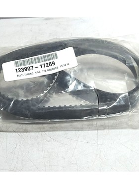 Sea Tel 123907-17269 Belt Timing 1/5P 172 Grooves 11/16 W