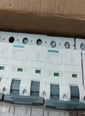 断路器5SY6202-7CC议价