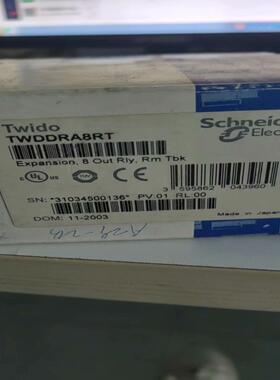 施耐德PLC模块型号TWDDRA8RT议价