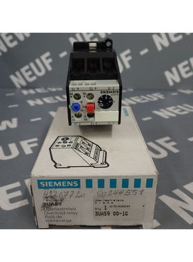3UA59001G - Siemens - 3UA5900-1G / Relé de Protección Tér