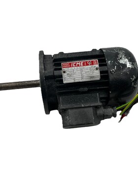 ICME TMB 56 A 2 TROP MOTOR USED & WORKING