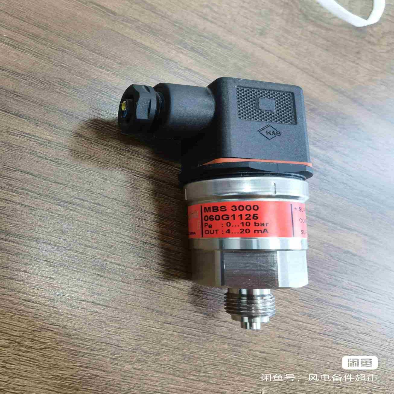 MBS3000   060G1125议价