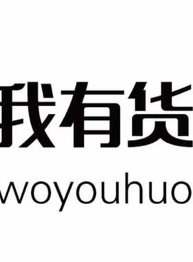 ELMO  G-SOLTWI25100EE1S  100议价