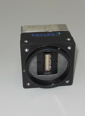 Basler vision L101b-2K camera & BIC