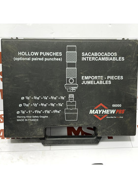 Mayhew Pro 66000 1/8-Inch to 1-3/16-Inch Imperial SAE Hollow