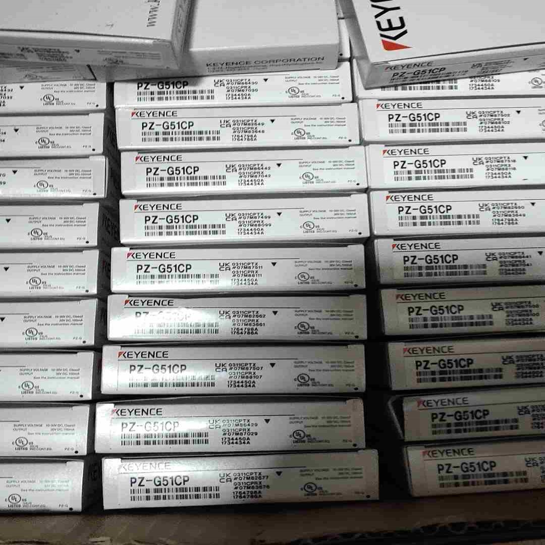 PZ-G51CP基恩士光电对射感应器里面是一对议价