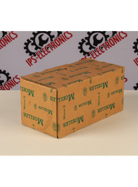 Moeller NZM2-XTVD (door coupling rotary handle, lockable) -