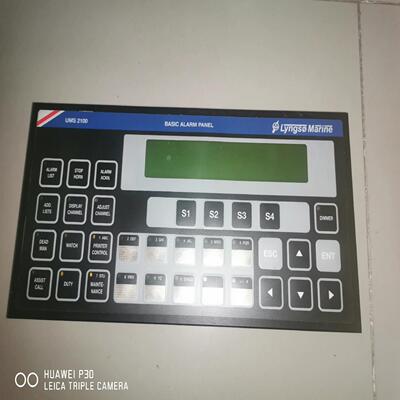 LYNGSO MARINE UMS2100 BASIC AL议价