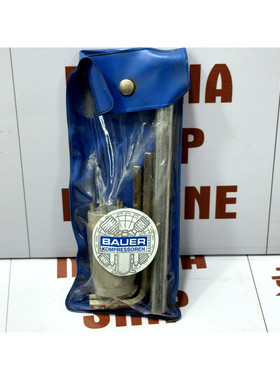 BAUER Atmung Luft Kompressor Ventil