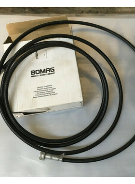 NEU Drehzug Seilzug für Drehbet?tigung BOMAG BW 345051008 B