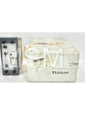 Cee Relays TTG7123