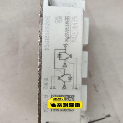 2MBI200VH-170-50  200A 1700V议价