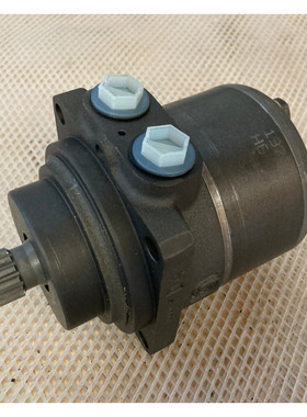 dinamic oil OMRS 250 11188910 Hydraulikmotor Orbitmotor Saue