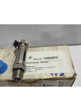 Williams P500V225 / SA202312 Ajustador De Carrera