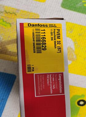 11166829替代157B4128丹佛斯比例阀电控模块PV议价