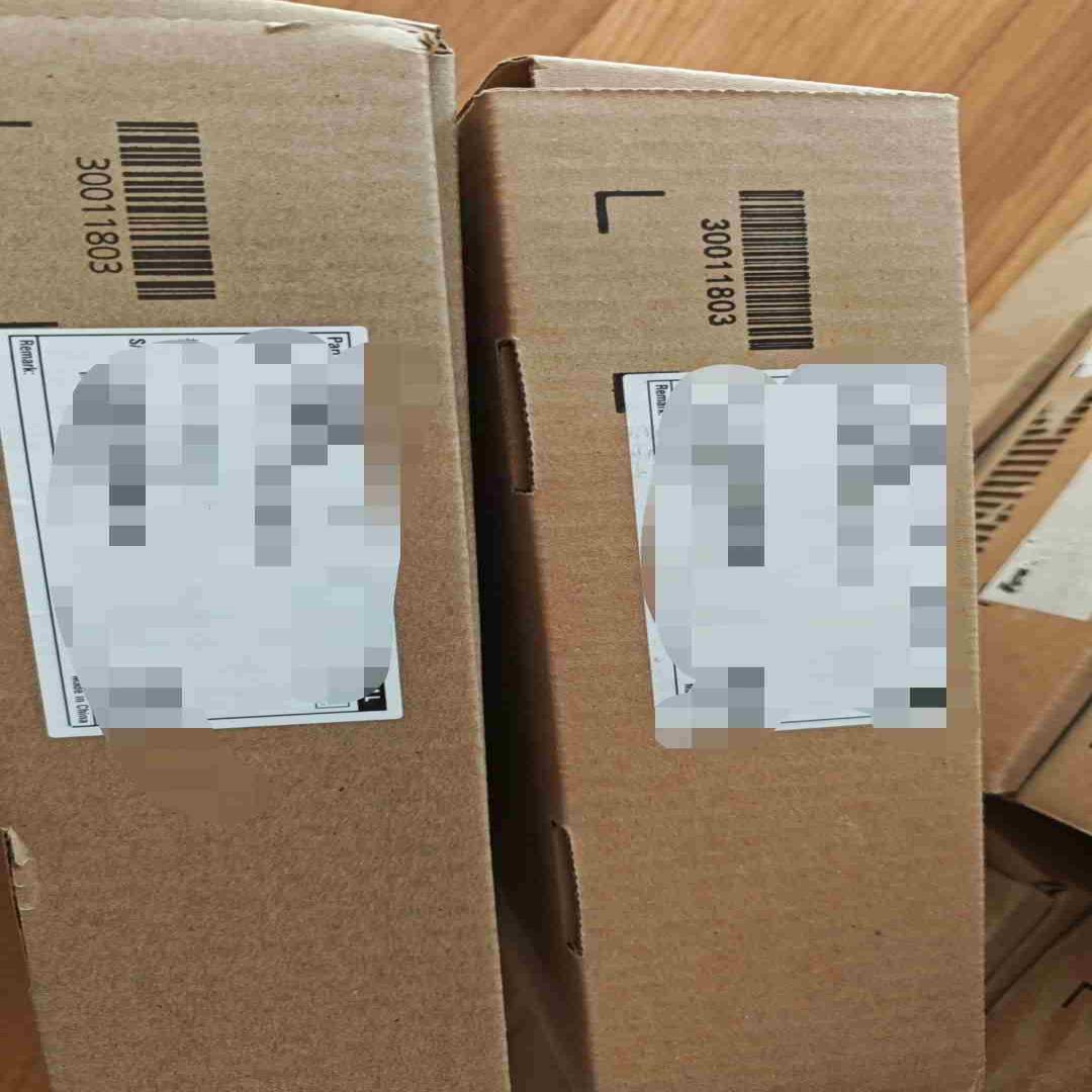 N1SLQ4A  对码的  原厂原码议价