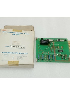 JRCS Drm-B 0A 12k Ohmios Circuito PCB (Expedite)