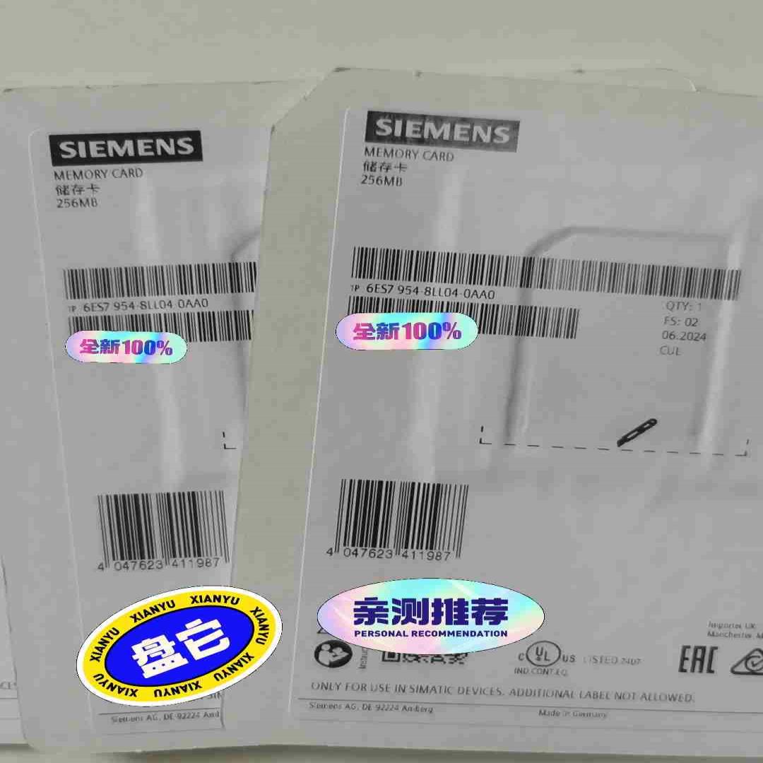 6es7954-8ll04-0aa0储存卡未议价