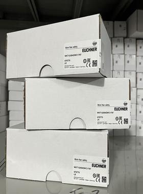 WKT123S4DWC1797  075770  07537议价