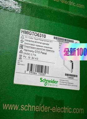施耐德触摸屏HMIGTO6310 HMIGT06310议价