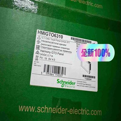施耐德触摸屏HMIGTO6310 HMIGT06310议价