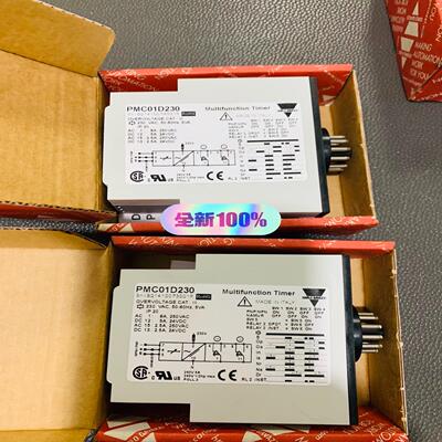 Multifunction timer议价