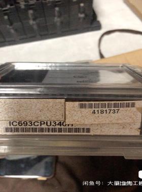 IC693CPU340  IC693CPU340议价