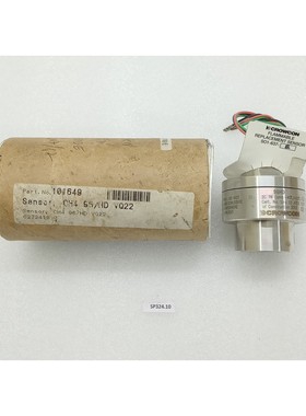 CROWCON FLAMMABLE REPLACEMENT SENSOR 96HD SO1-637E