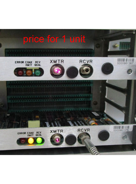 Honeywell LCNE2 51304540