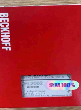倍福beckhoff   EL2002 未拆封议价