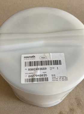 Rexroth A10V140/31R Triebwerk R902483660 ers. R910948617 Hyd