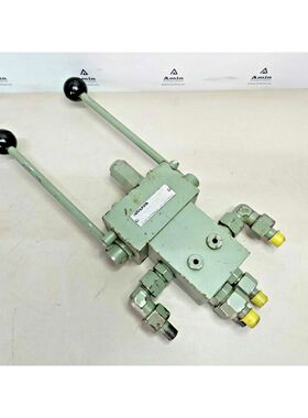 Hatlapa RCV-23-D1-444-AN-01 Hebelbetriebener Ventil