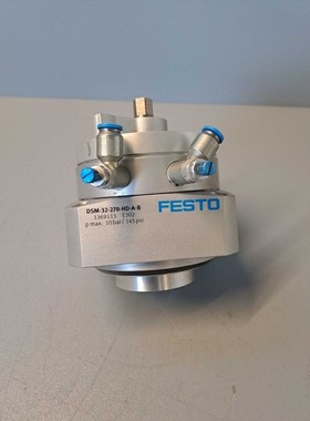 1369113 - FESTO - DSM-32-270-HD-AB / Actuador Rotativo 0...2